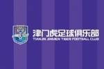 记者：55名小球员参加津门虎U13选拔，竞争18个入队名额
