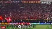 球迷第一视角，沉浸式观赛2024赛季成都蓉城主场大胜深圳！