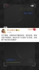 媒体人：海港不重视亚冠肯定不客观，外援专门打亚冠，还有哪队？