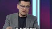 杨毅：勇士有不错人选去防森林狼进攻强点 森林狼也有人防勇士