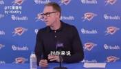 退役后安排管理层？普总致敬威少：他在这有过很棒的经历！