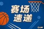 拔地而起！莱夫利切入不惧海斯补防直接背扣打成2+1