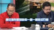 太有感觉了！重温天下足球刘嘉老师的那段阿森纳经典文案